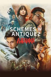 Schemes in Antiques poster