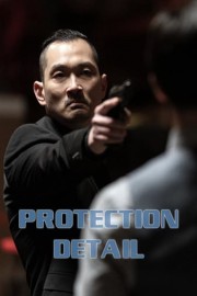 Protection Detail poster