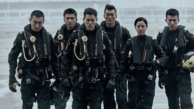 Watch The Rescue Online