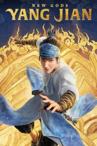 New Gods: Yang Jian (Japanese Language)
