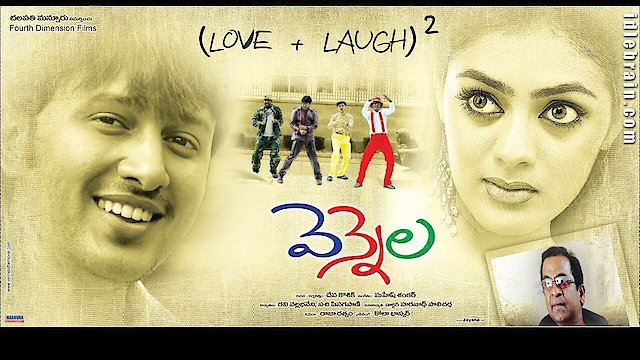 Watch Vennela Online