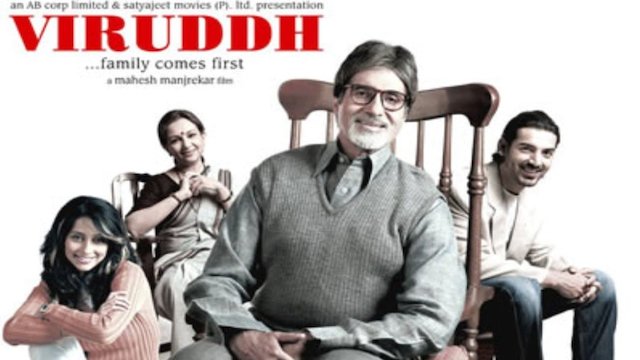 Watch Viruddh... Family Comes First Online