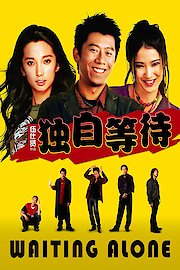 Waiting Alone poster