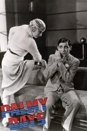 Palmy Days poster