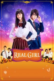 Real Girl poster
