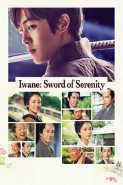 Iwane: Sword of Serenity poster