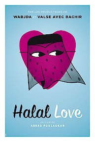 Halal Love (and Sex)