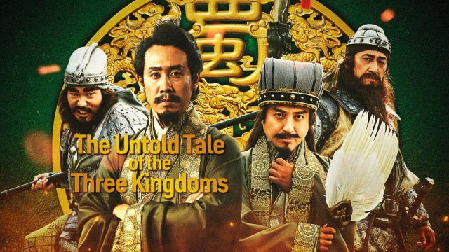 Watch The Untold Tale of the Three Kingdoms Online