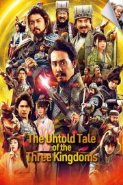 The Untold Tale of the Three Kingdoms poster