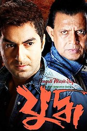 Yuddho poster