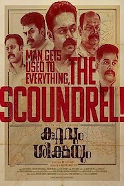 Kuttavum Shikshayum poster