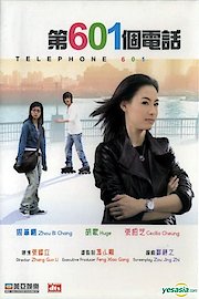 The 601st Phone Call poster
