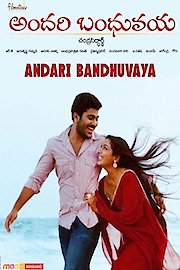Andhari Banduvaya poster