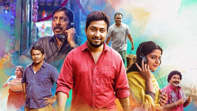 Watch Aravindante Athidhikal Online