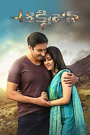 Asuravettai poster