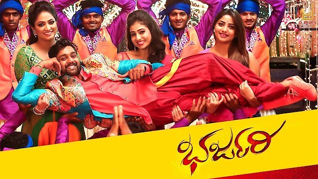 Watch Bharjari Online