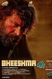 Bheeshma Parvam