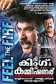 The King & The Commissioner