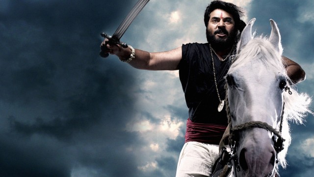 Watch Kerala Varma Pazhassiraja Online