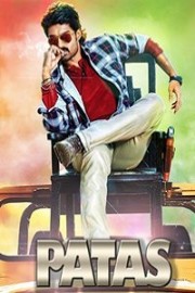 Naalavathu Singam