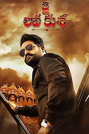 Sagodharargal poster