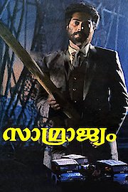 Samrajyam poster