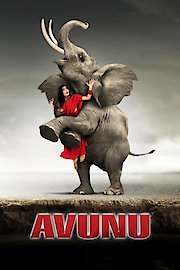 Aatma Ka Ghar poster