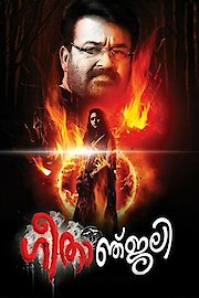 Geethaanjali poster