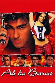 Ab ke Baras poster