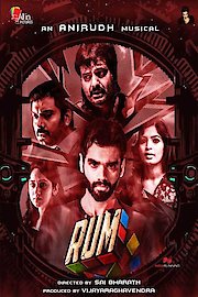 Rum poster