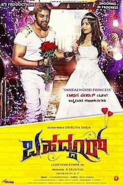 Bahaddur