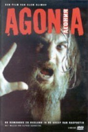 Agonia 