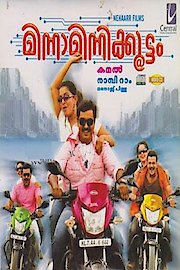 Minnaminnikootam poster