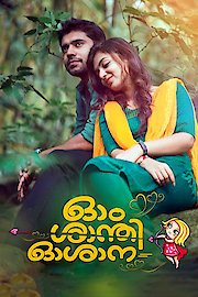 Ohm Shanthi Oshana poster