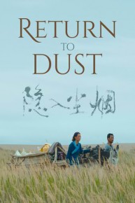 Return to Dust