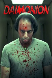 Daimonion