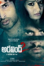 Aravind 2 poster