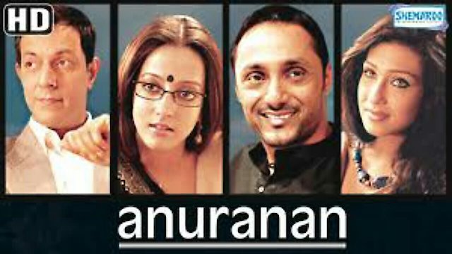 Watch Anuranan Online