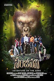 Sanjeevani poster