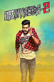 Nishyabda 2 poster