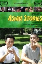 Asian Stories poster