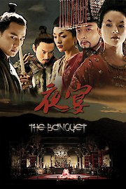 The Banquet poster