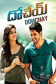 Dohchay
