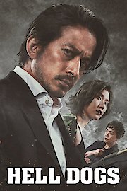 HELL DOGS - IN THE HOUSE OF BAMBOO poster