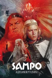 Sampo poster