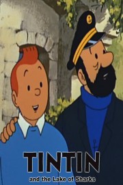 Tintin et le lac aux requins poster