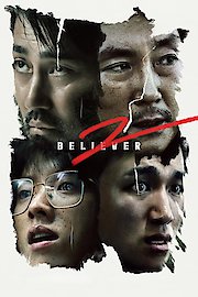 Believer 2 poster