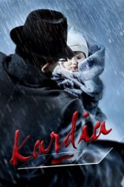 Kardia poster