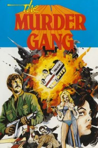 Murder Gang* (aka Black Heat)
