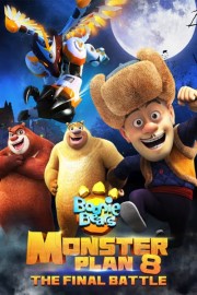 Boonie Bears: Monster Plan 8: Final Battle poster